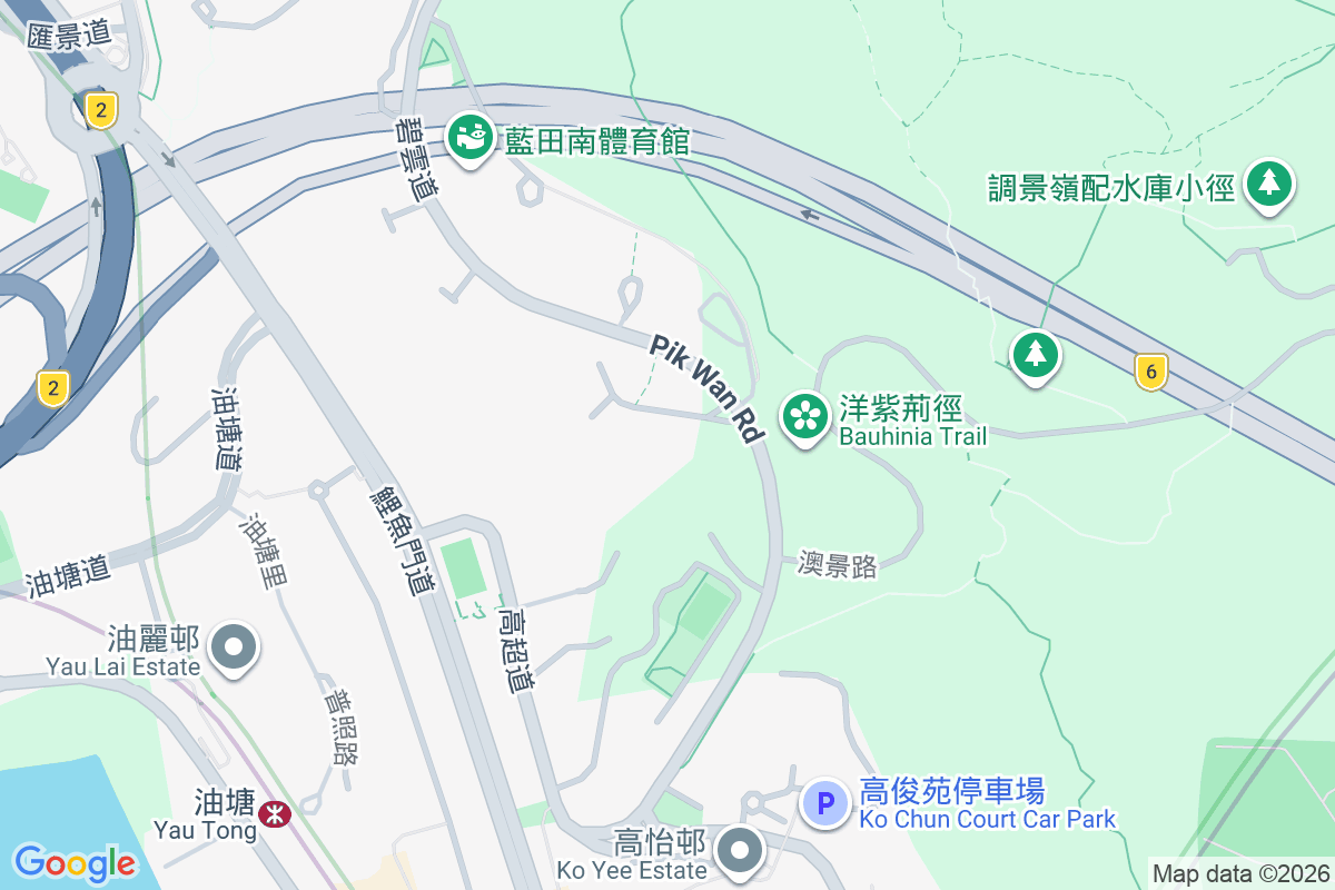 康瑞苑 碧雲道133號