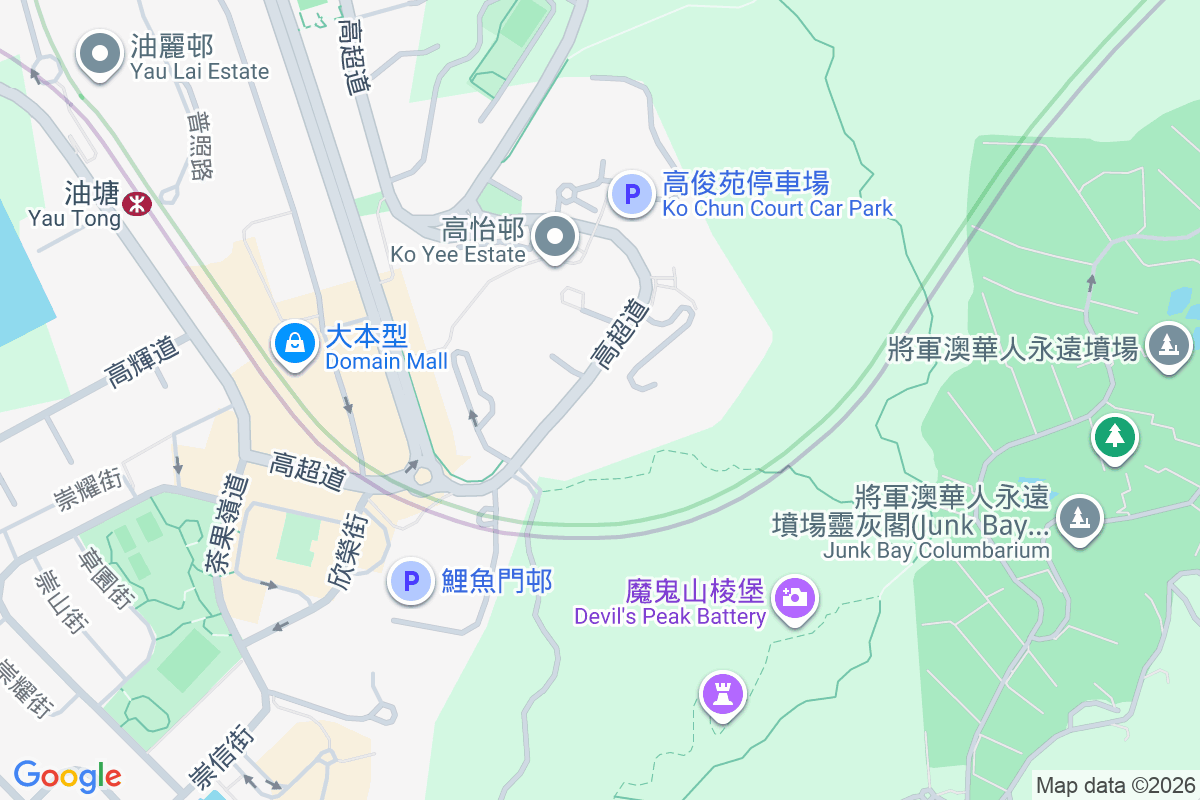 朗譽 高超道29號