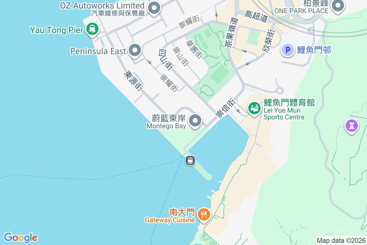 蔚藍東岸 崇信街18號