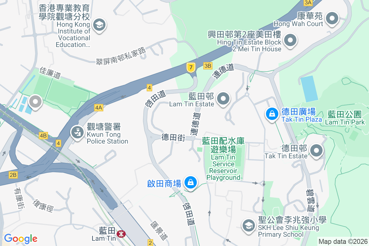 康逸苑 德田街1號