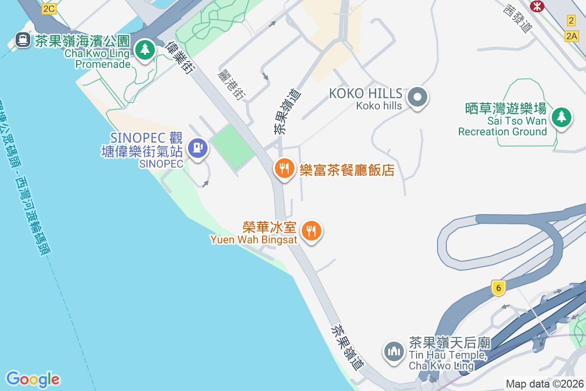 聯興樓 繁華街42號