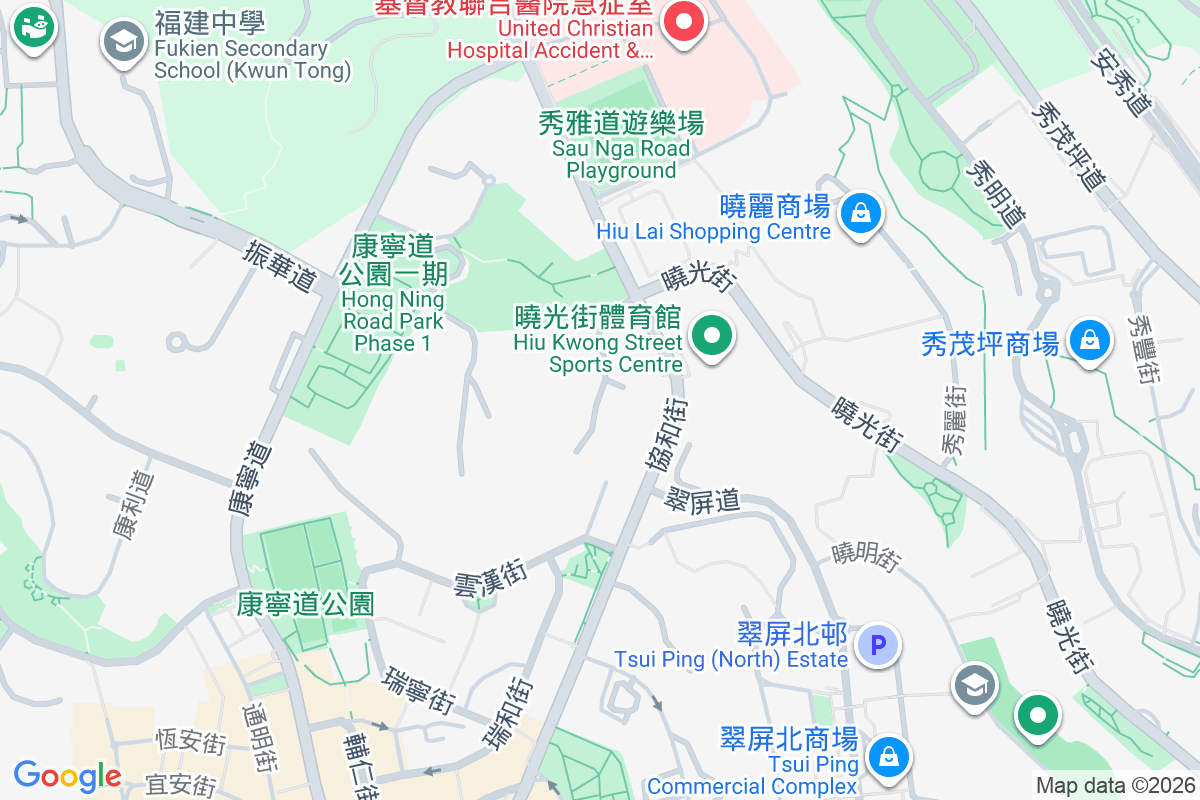 祥和苑 協和街277號