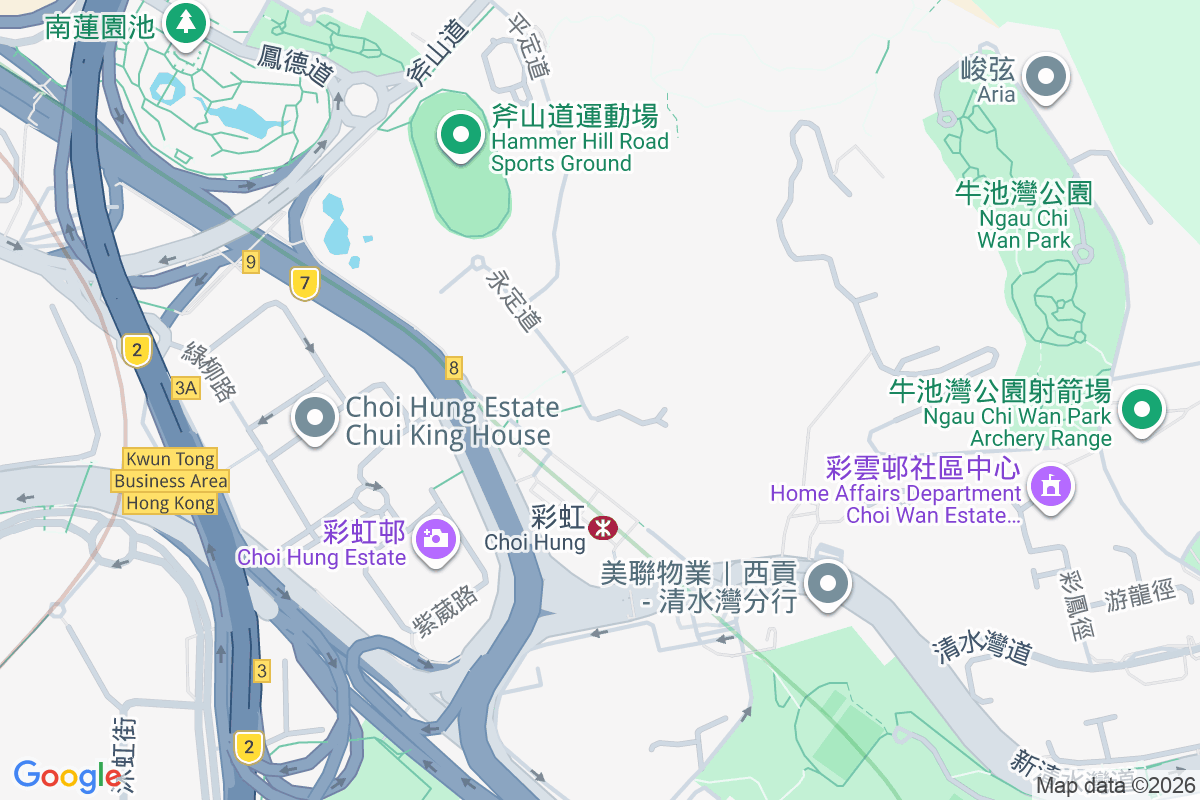 怡富花園 永定道20號