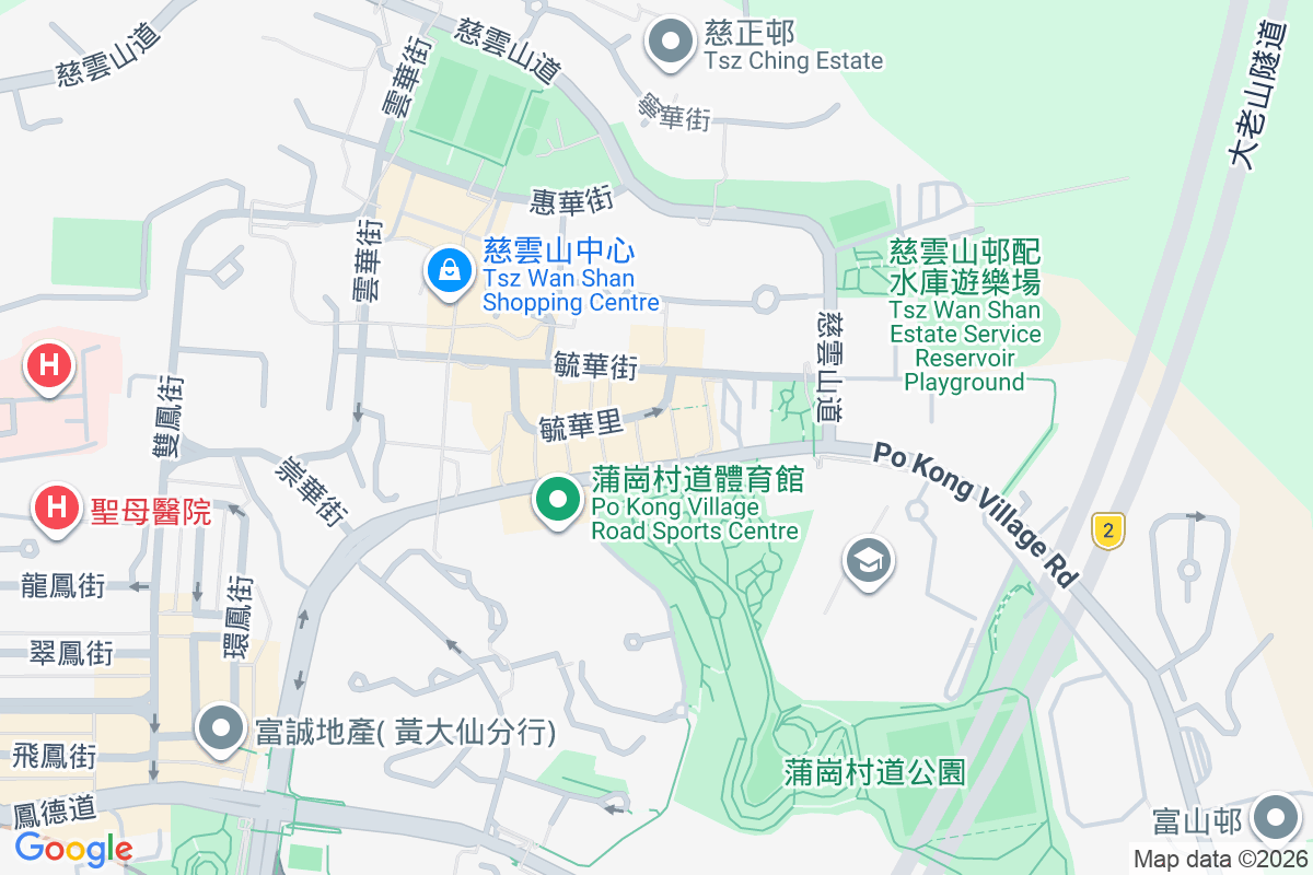 嘉喜大廈 毓華里22號