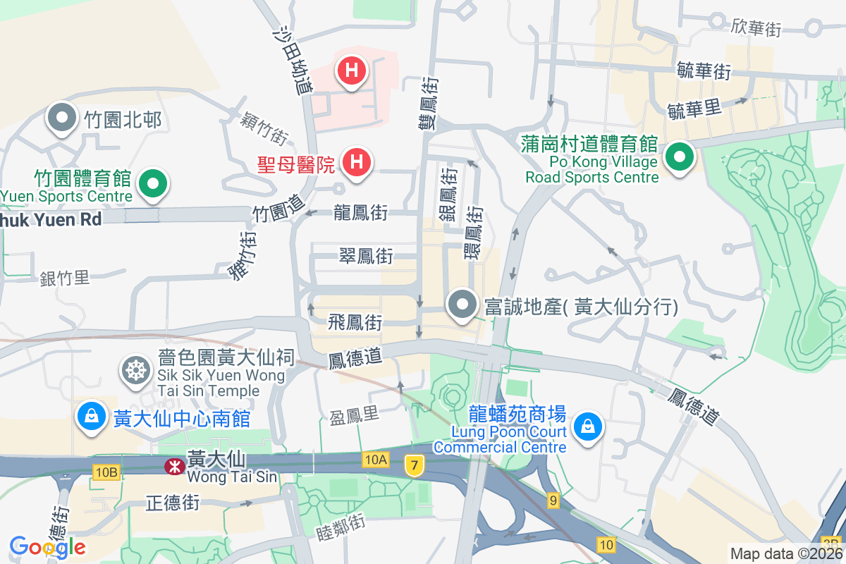 雙鳳街20A號 雙鳳街20A號