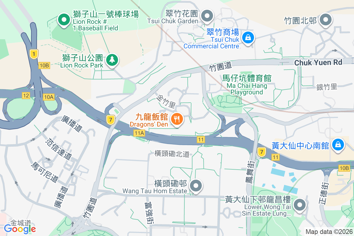 天馬苑 竹園道55號