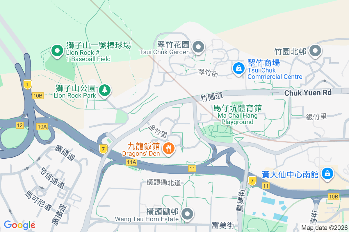 天宏苑 竹園道51號