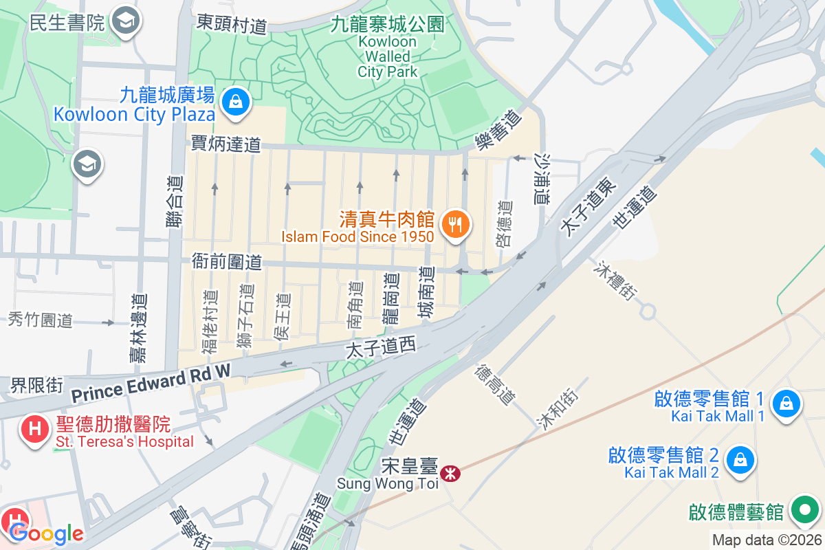 城南道19號 城南道19號