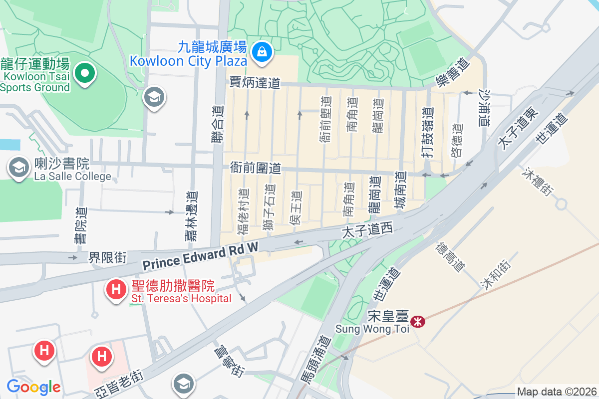 The Avery 侯王道16號