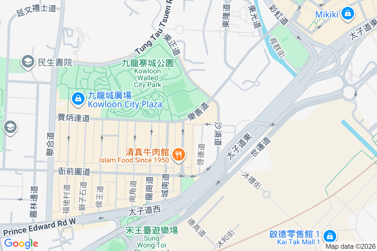 賈炳達道45號 賈炳達道45號