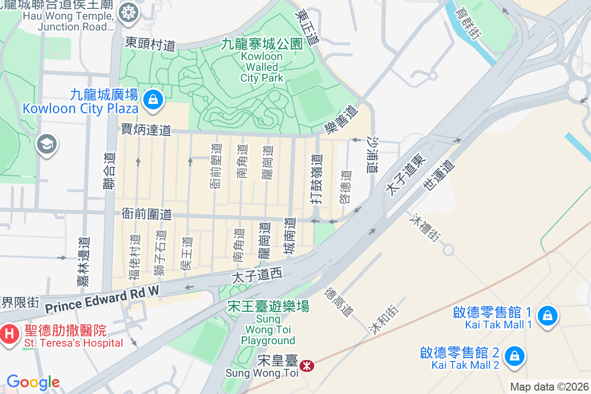 城南道30號 城南道30號