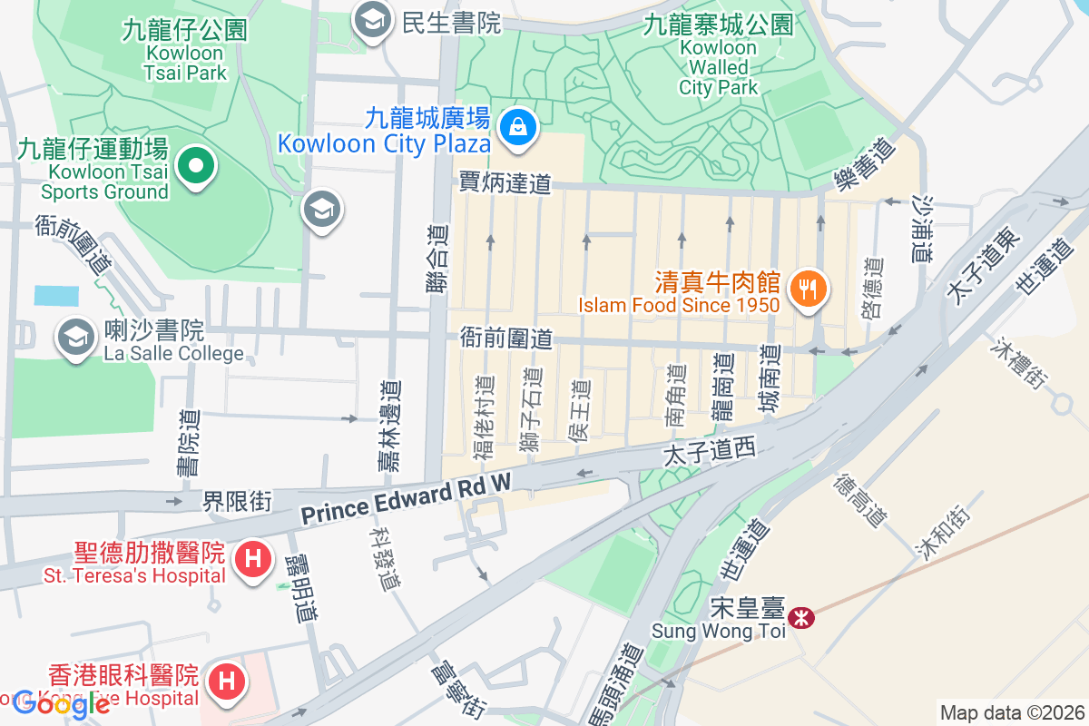 獅子石道44號 獅子石道44號