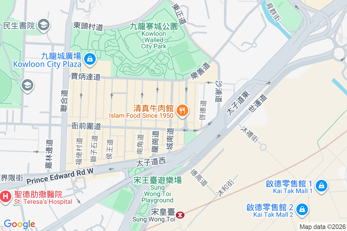 城南道32號 城南道32號