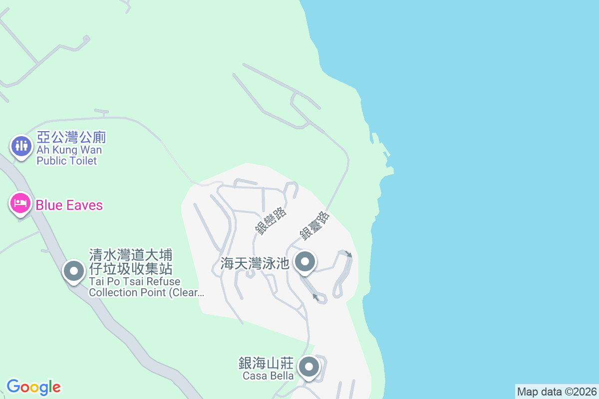 Ma Maison 銀巒路10號