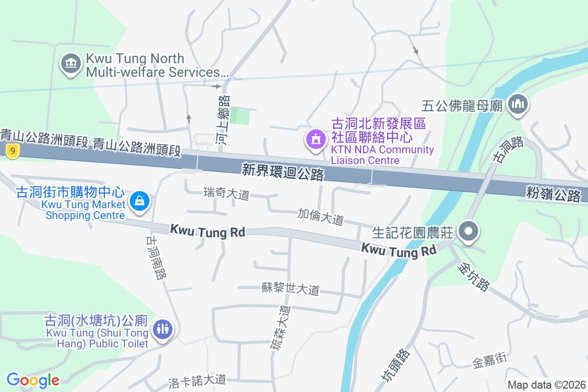 天巒 古洞路28及33號