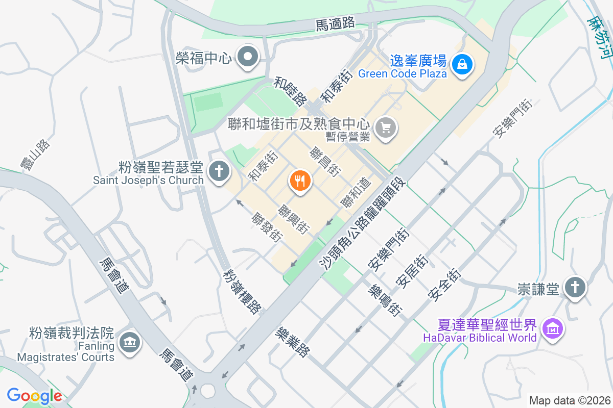 囍逸 和豐街28號