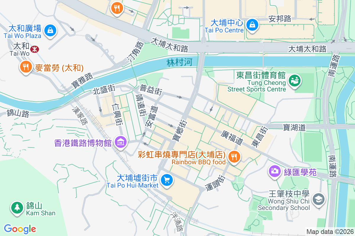 廣福道60-62號 廣福道60-62號