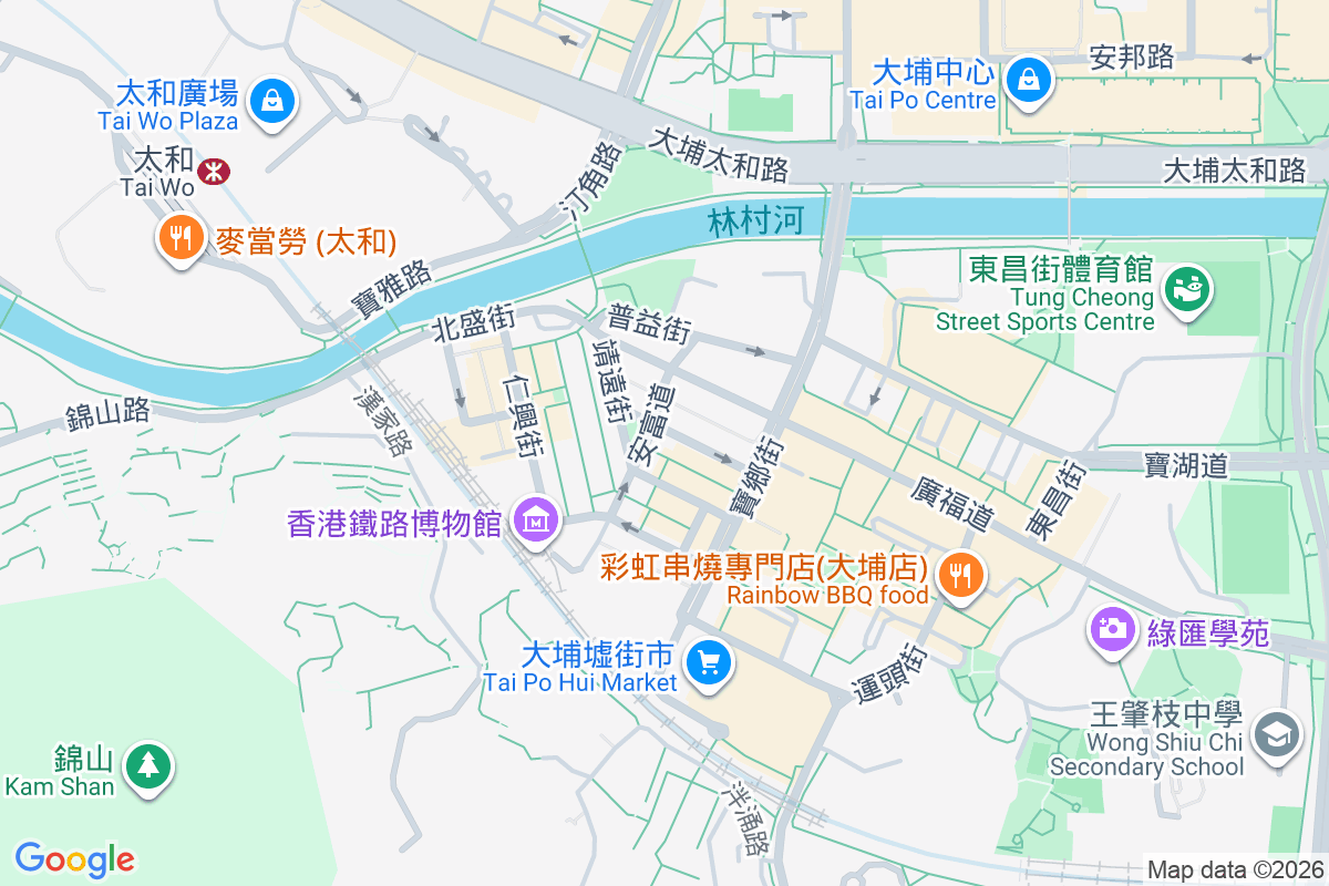 懷仁街8號 懷仁街8號