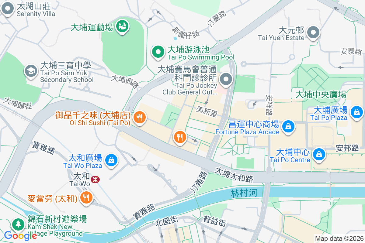 菁泉雅居 翠樂街6號