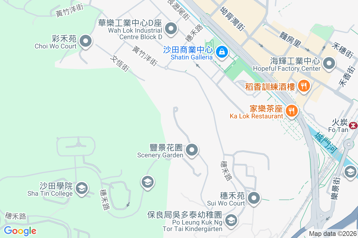 碧霞花園 穗禾路16號