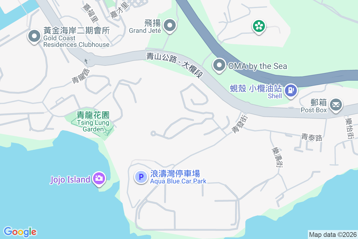 漣山 青發里9號