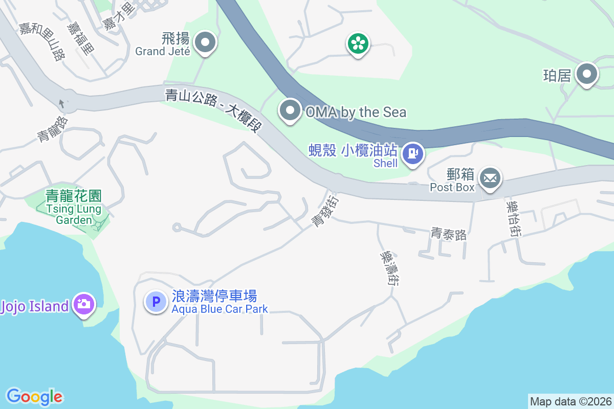 愛琴灣 青發街2號