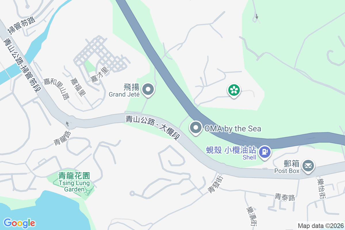 The Carmel 青山公路大欖段168號
