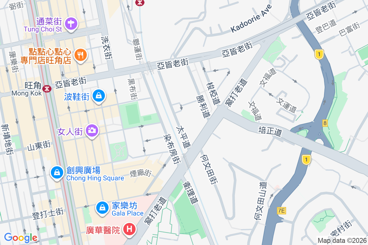 正平大廈 太平道4號