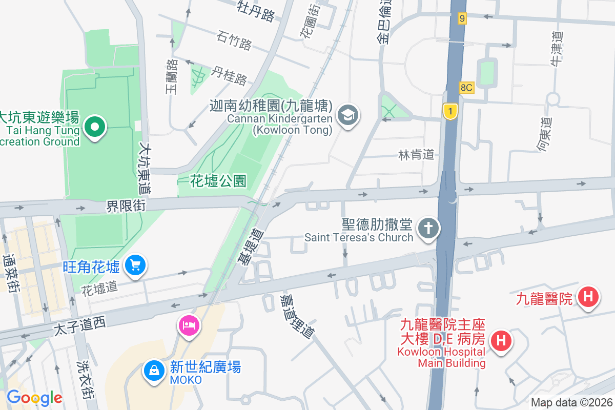 界限街106號 界限街106號