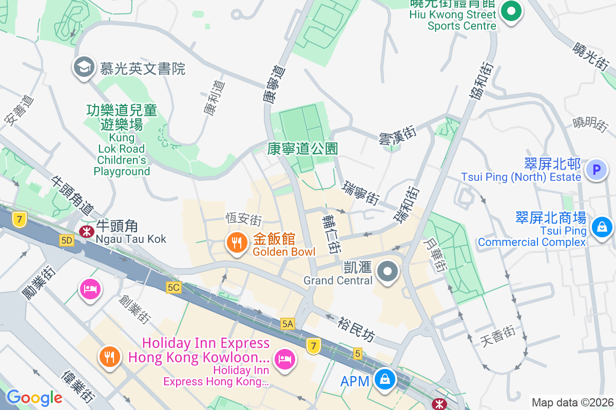 康裕大樓 康寧道74-76號