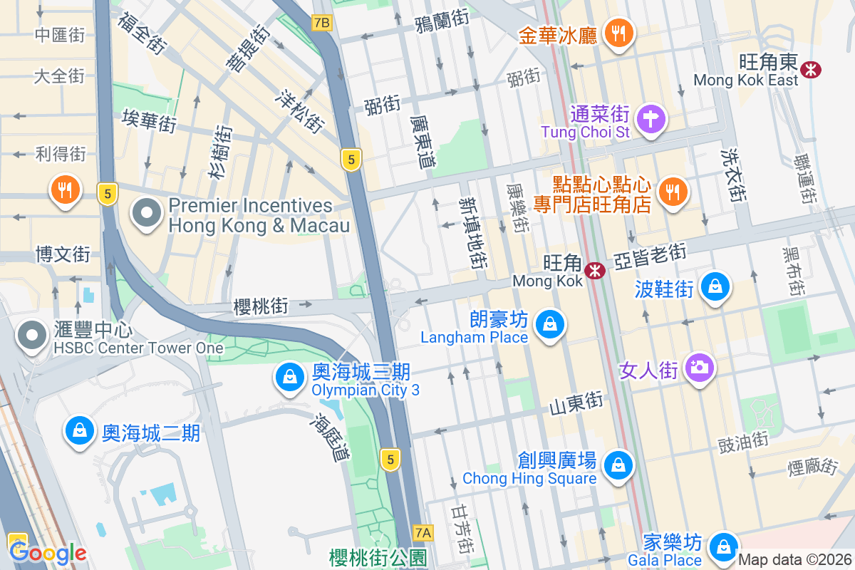 德利大廈 雲漢街25號