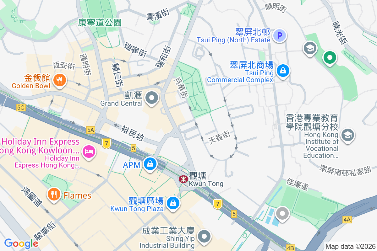 僑業大廈 月華街18號