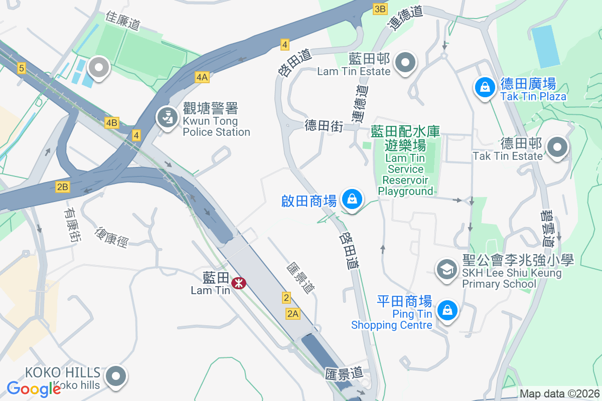 啟田大廈 啟田道61號