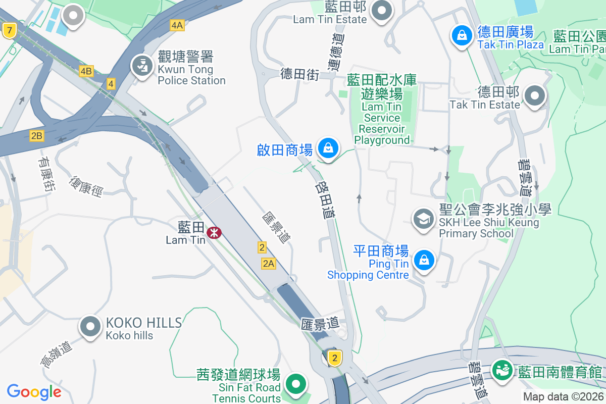 康田苑 啟田道47號