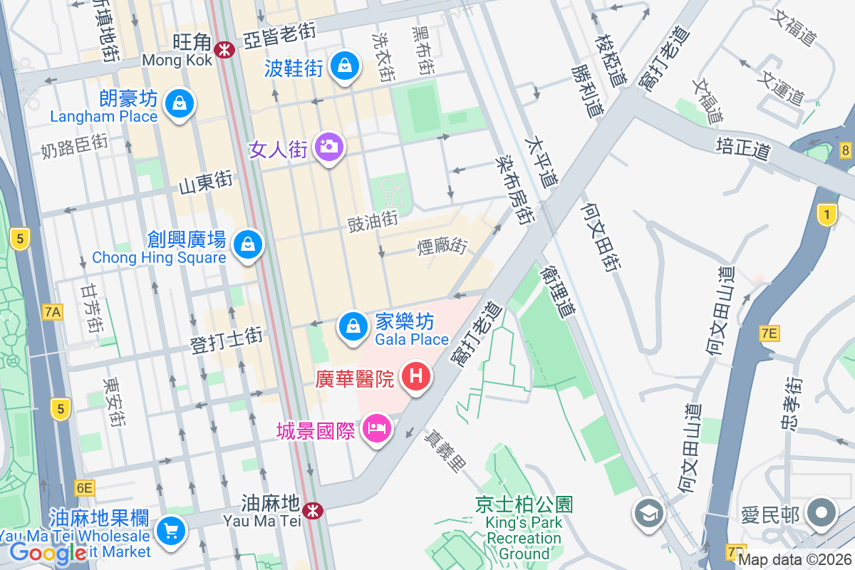 仁安大廈 牛頭角道357-375號