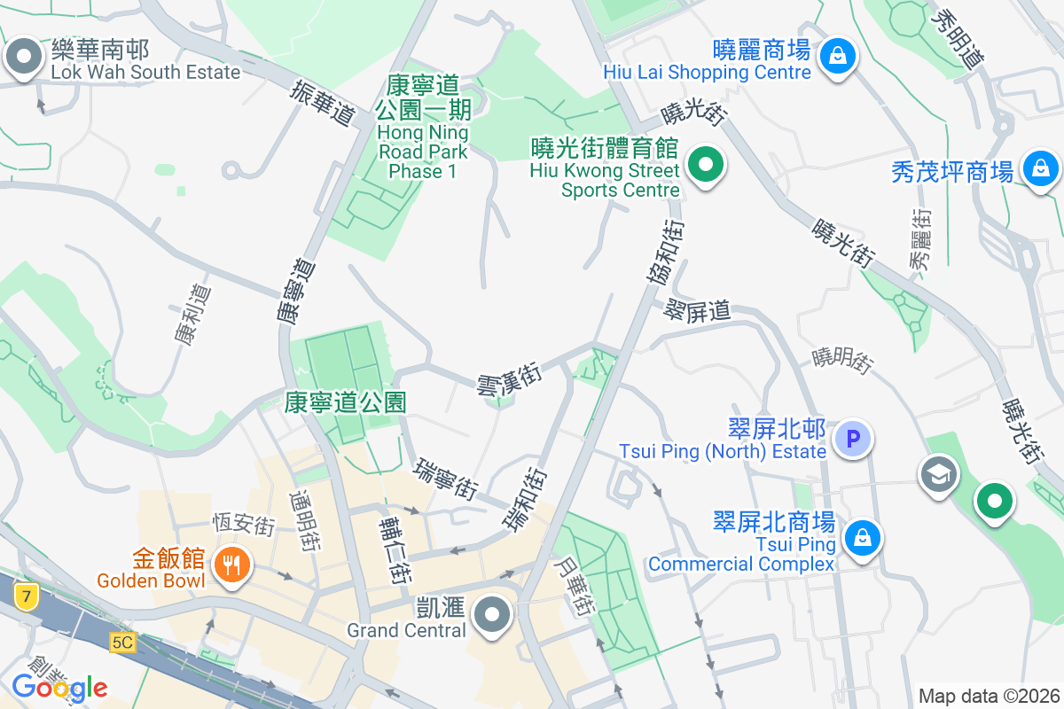 南僑大樓 雲漢街73-87號