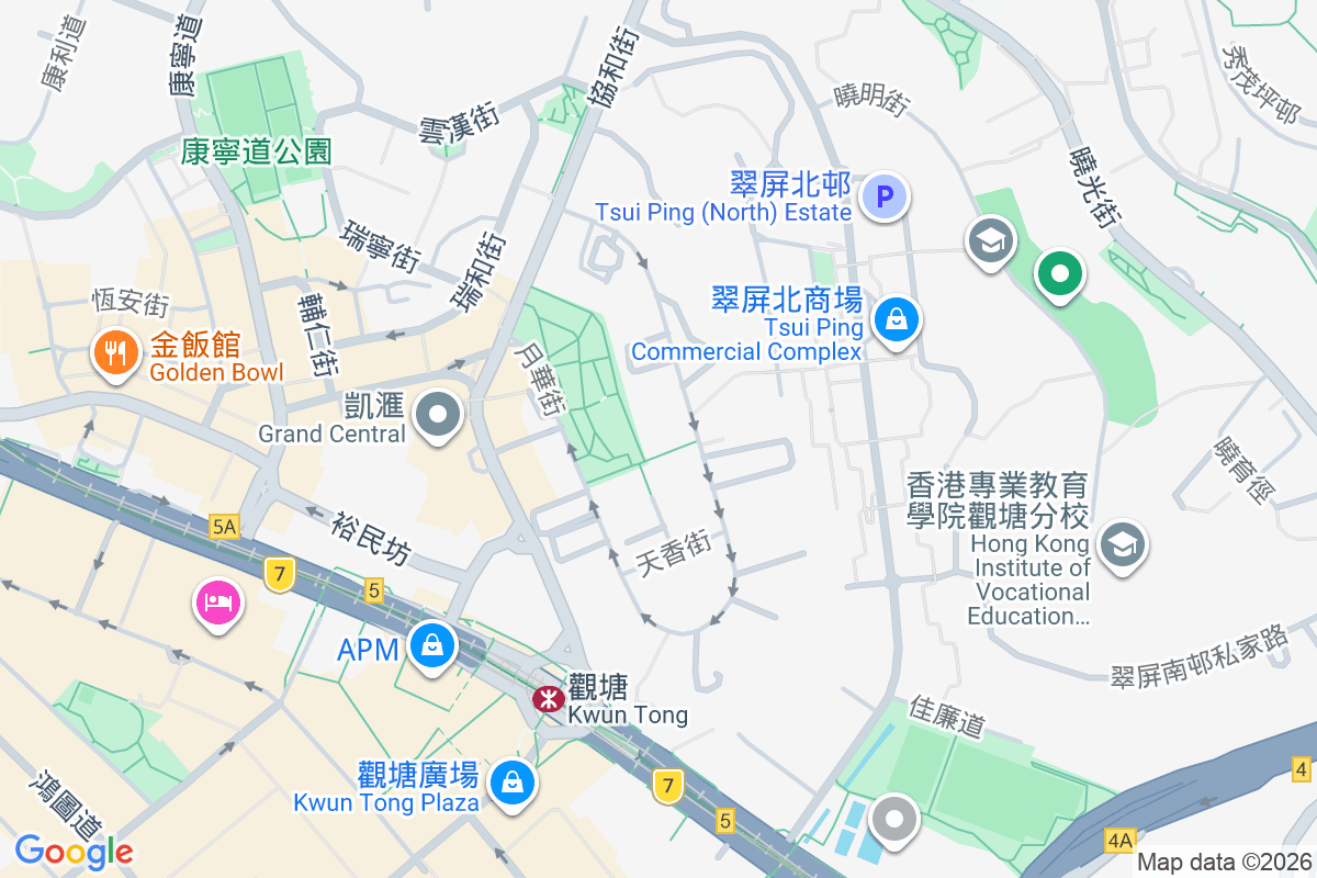 安樂花園大廈 月華街47號