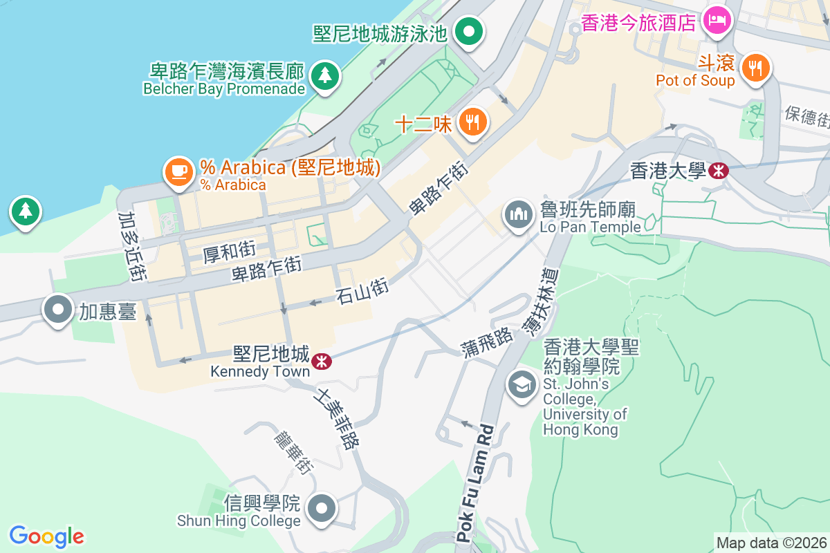 永泰大廈 天香街6號