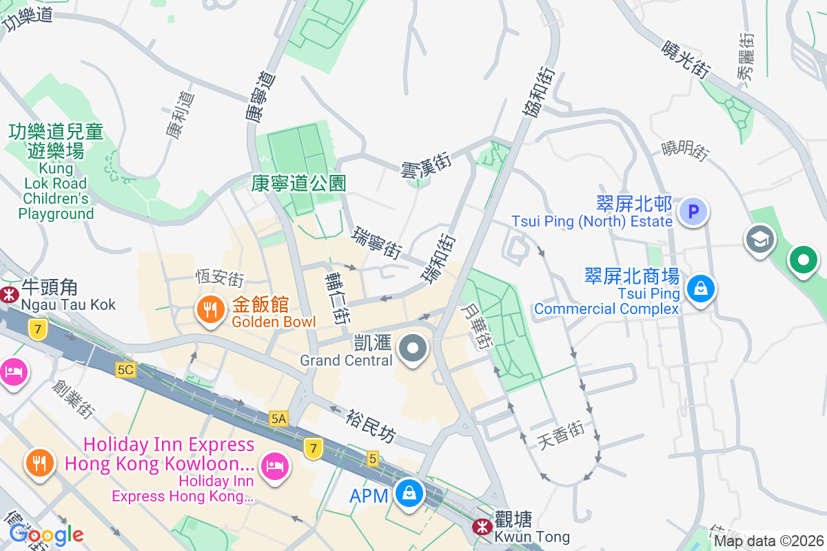 永輝大樓 瑞和街63號