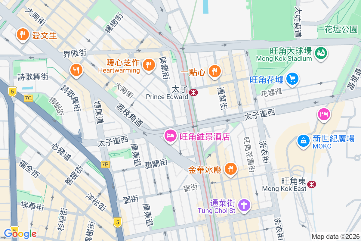 康齡大廈 太子道西108-118號