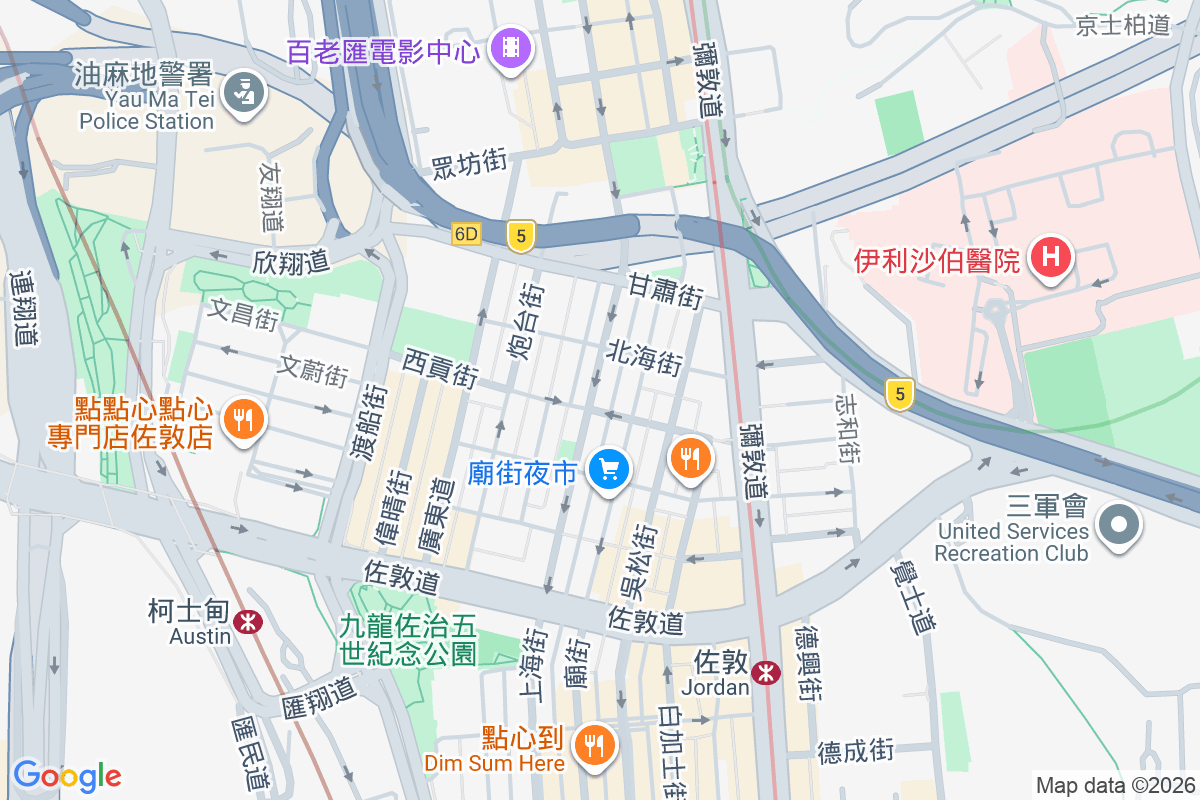 上海街182號 上海街182號