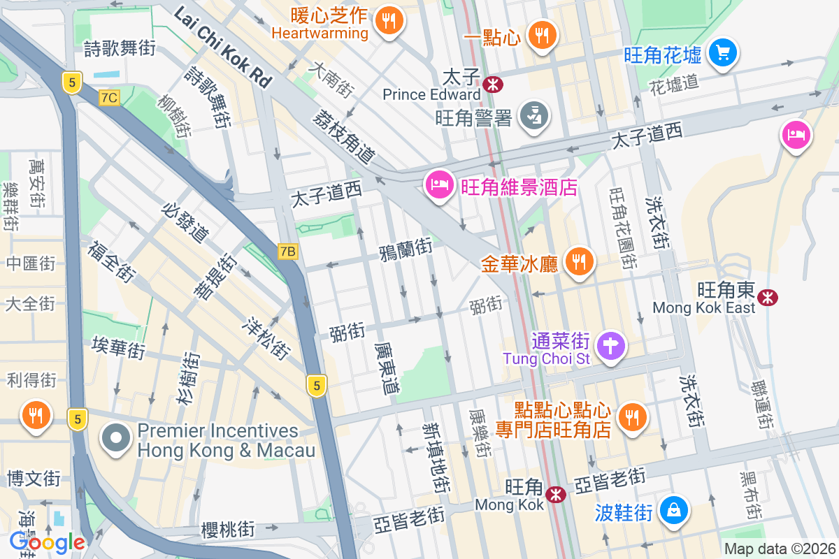 上海街681號 上海街681號