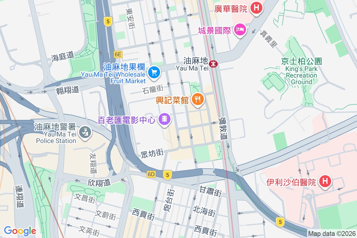 永常大樓 新填地街176號