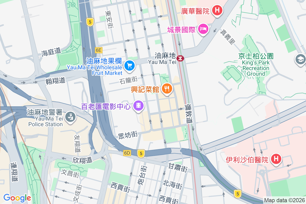 上海街303號 上海街303號