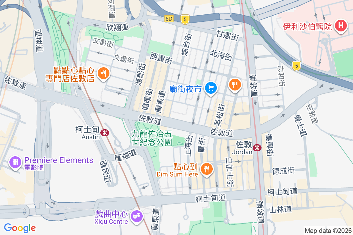 佐敦大廈 佐敦道37L-37T號