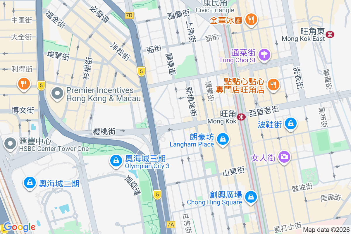 廣東道1061號 廣東道1061號