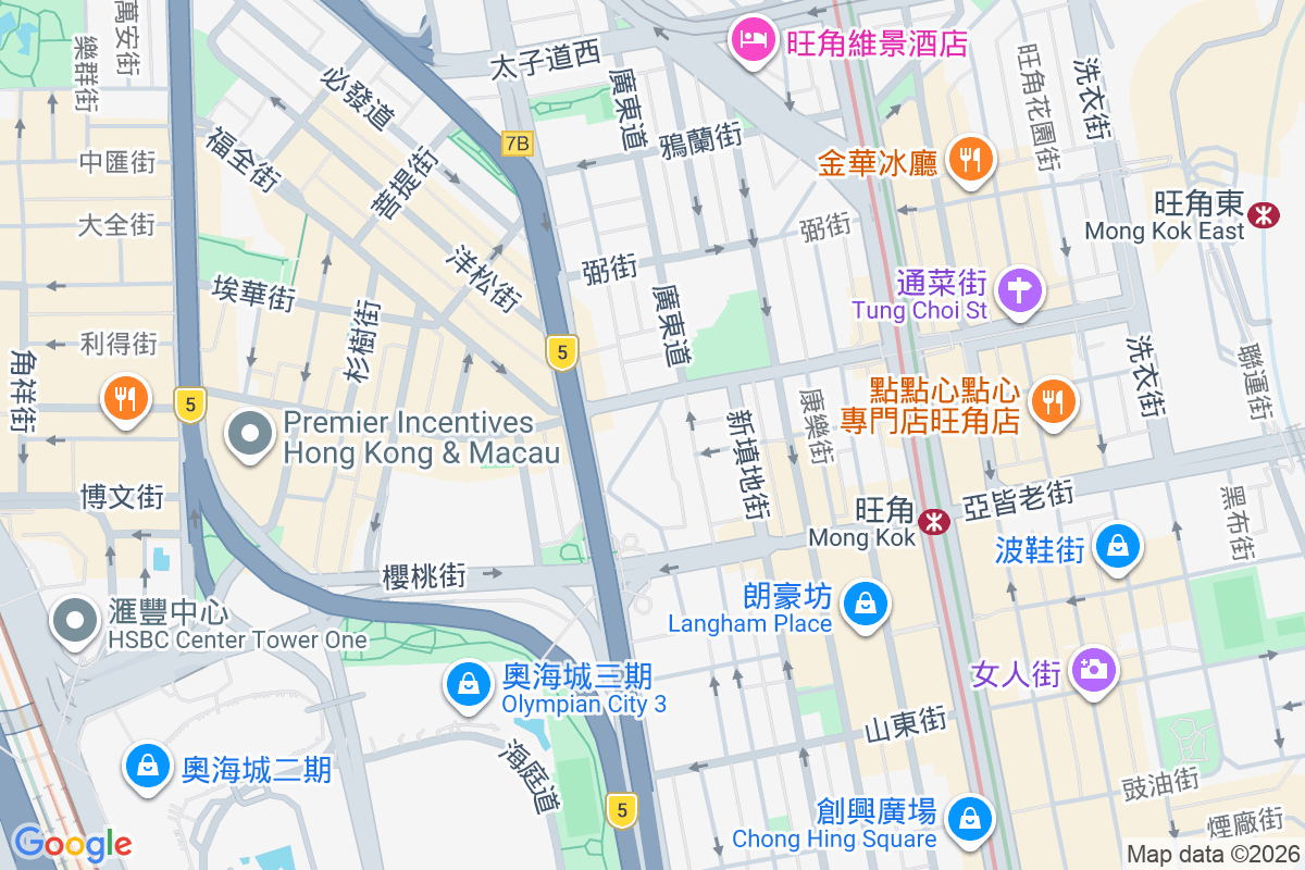 長旺道5號 長旺道5號