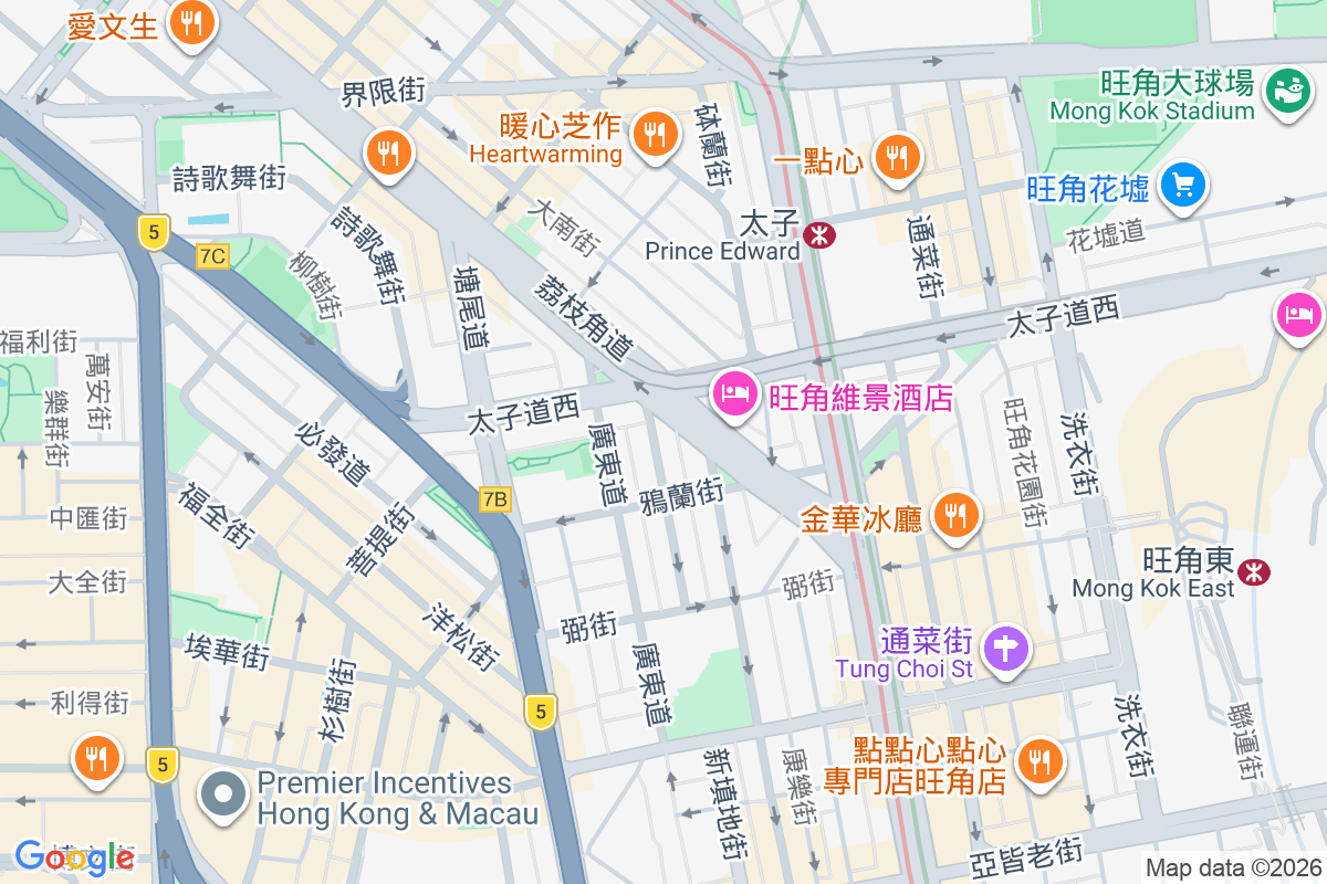 新填地街618-620號 新填地街618-620號