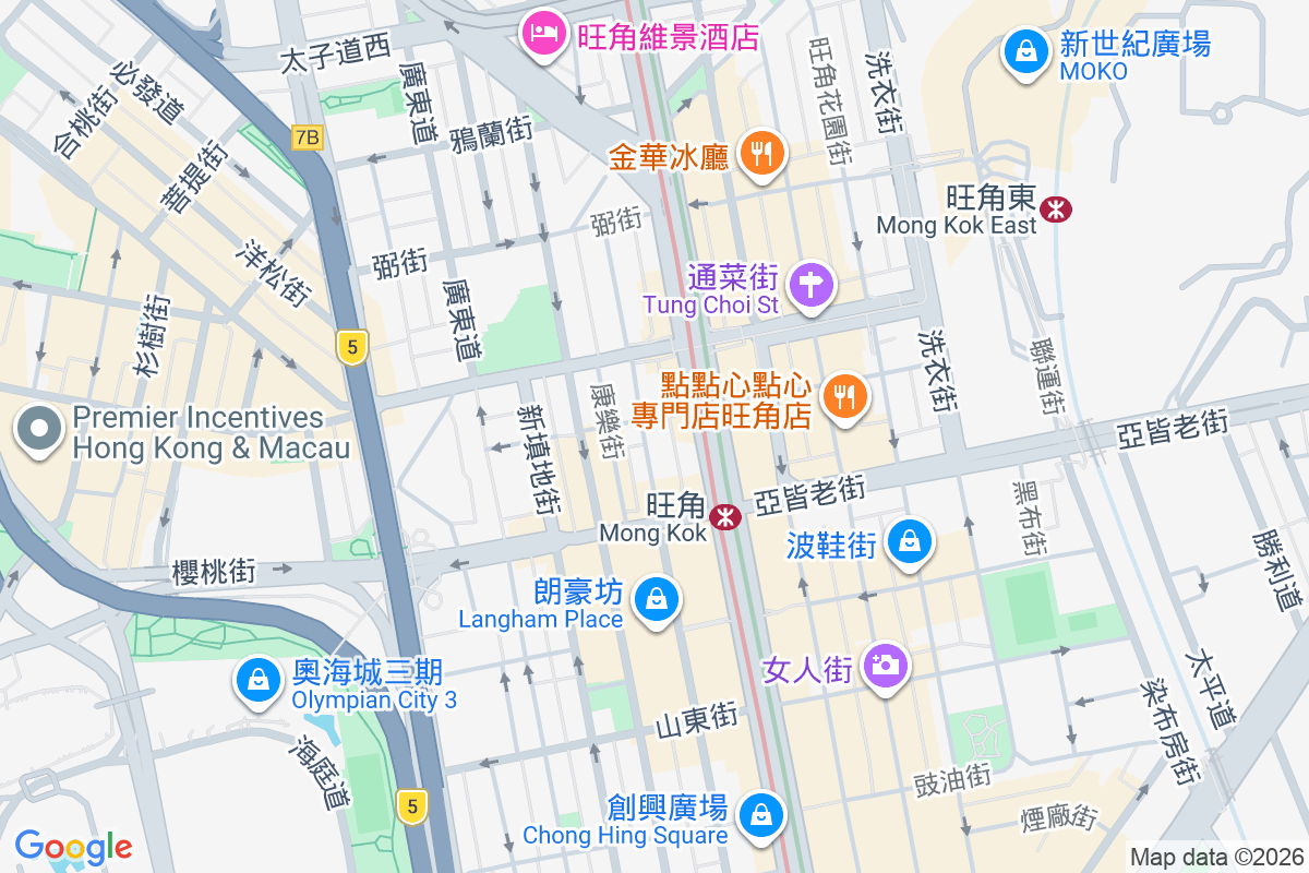 砵蘭街296號 砵蘭街296號