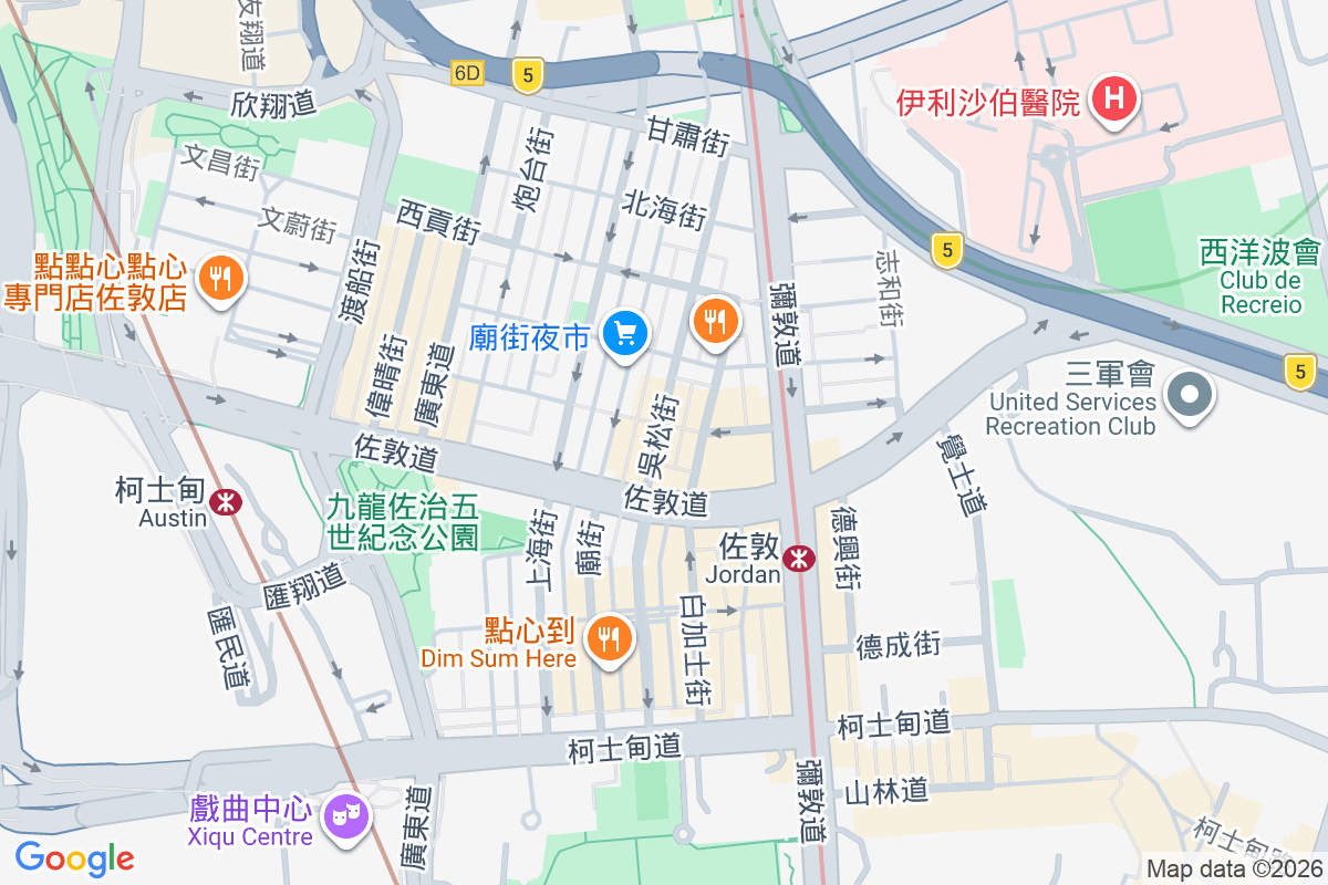 吳松街104號 吳松街104號